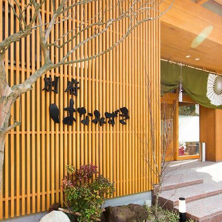 Beppu Hanamizuki Hotel Екстериор снимка